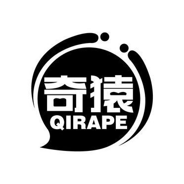 奇猿 QIRAPE