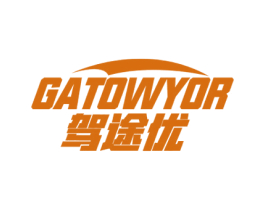 GATOWYOR 驾途优