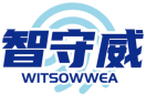 智守威 WITSOWWEA