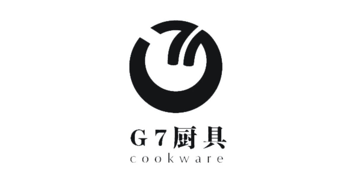 G7 厨具 COOKWARE