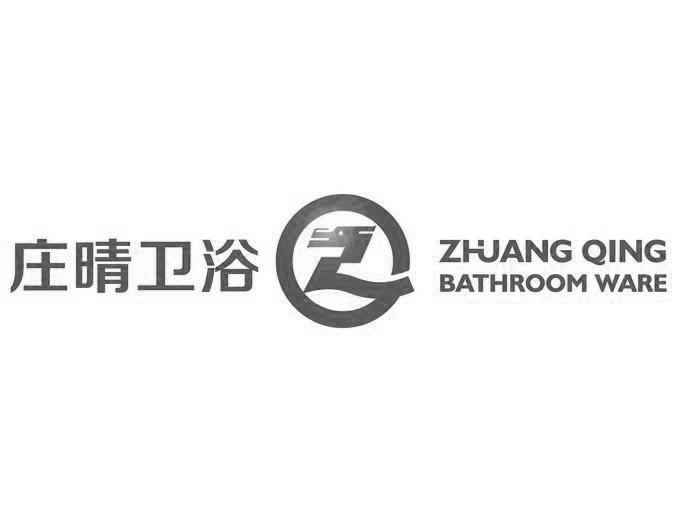 庄晴卫浴 ZHUANG QING BATHROOM WARE Z