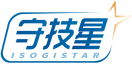 守技星 ISOGISTAR