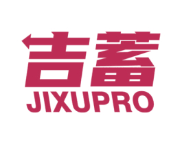 吉蓄 JIXUPRO