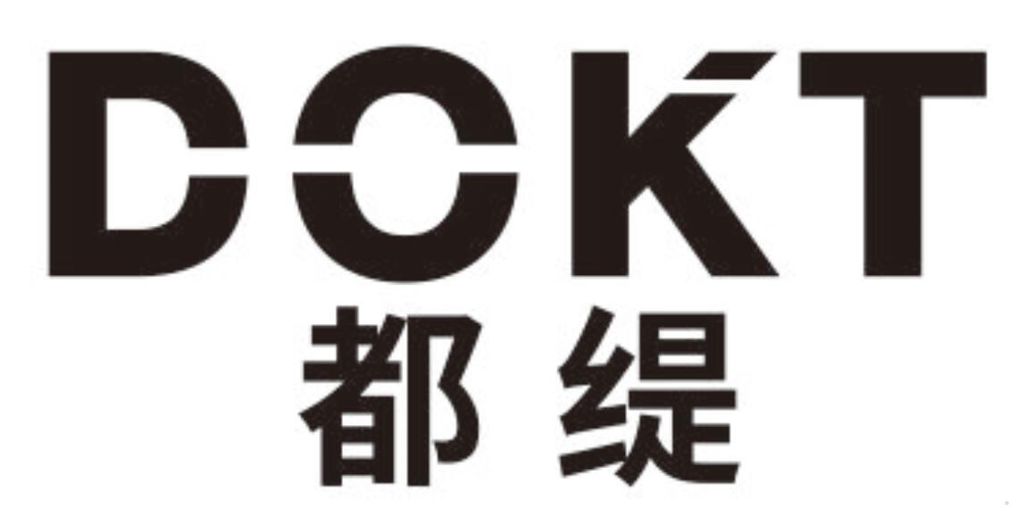 DOKT 都缇