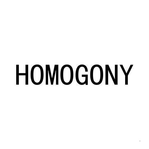 HOMOGONY