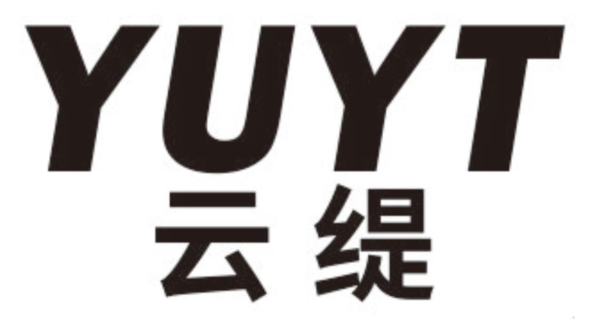 云缇 YUYT