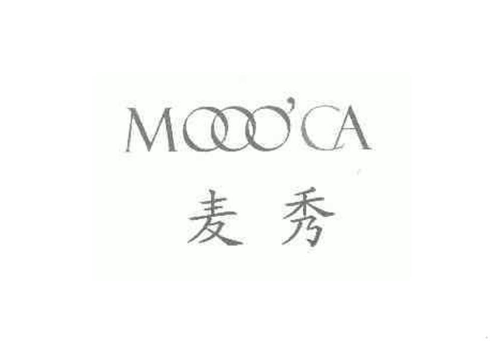 麦秀 MOOO'CA