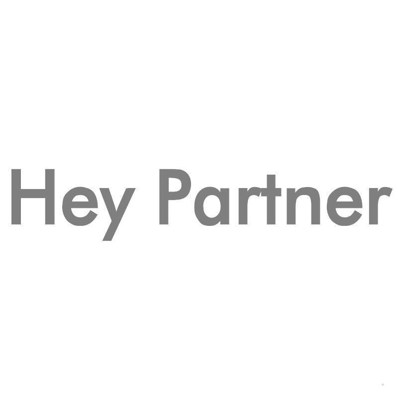 HEY PARTNER