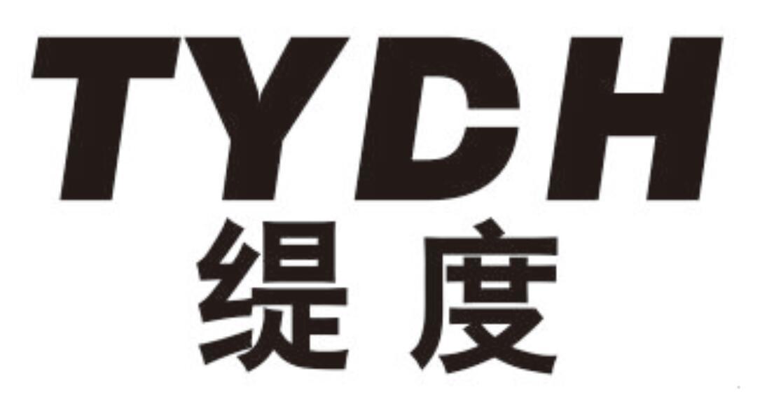 缇度 TYDH