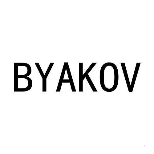 BYAKOV