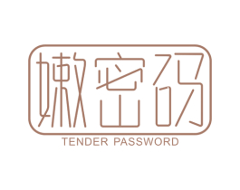 嫩密码  TENDER PASSWORD