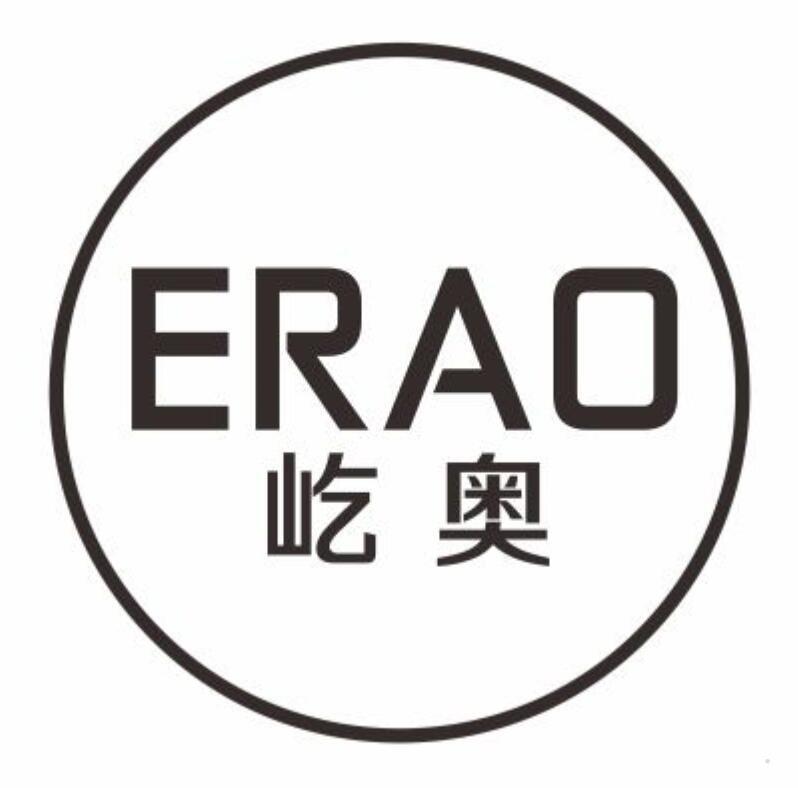 屹奥 ERAO