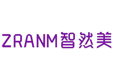 智然美 ZRANM