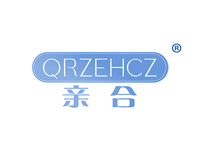 亲合 QRZEHCZ