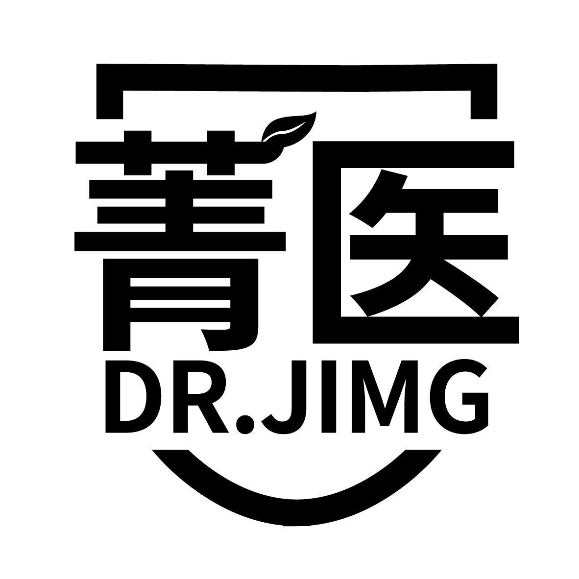 菁医 DR.JIMG