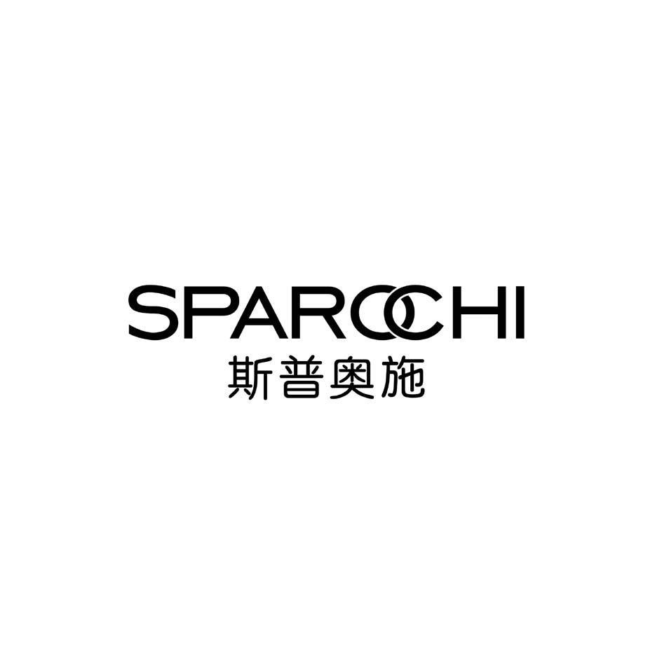 斯普奥施 SPAROCHI