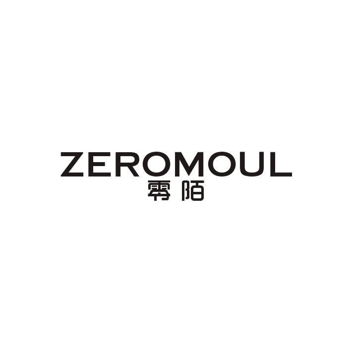 零陌 ZEROMOUL