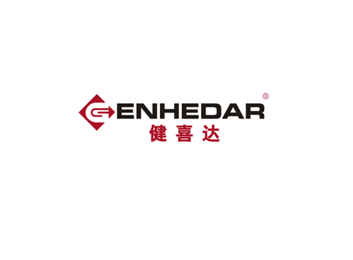 健喜达 GENHEDAR