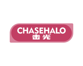 击光 CHASEHALO