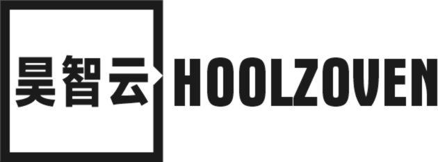 昊智云 HOOLZOVEN