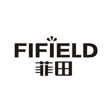 菲田 FIFIELD