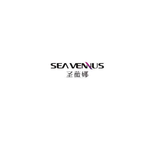 圣薇娜 SEAVENNUS