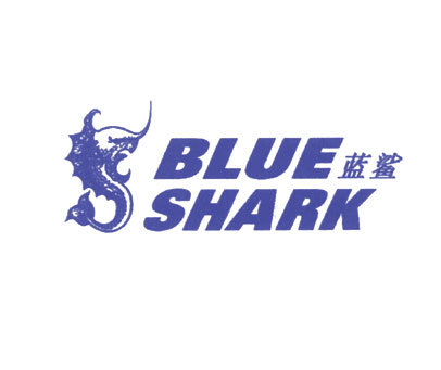 蓝鲨;BLUE SHARK