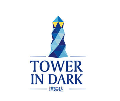 塔映达 TOWER IN DARK