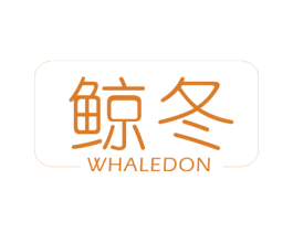 鲸冬 WHALEDON