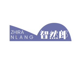 ZHIRA NLANG 智然郎