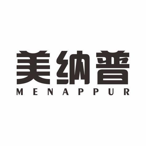 美纳普 MENAPPUR