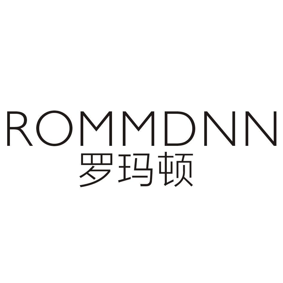 ROMMDNN 罗玛顿