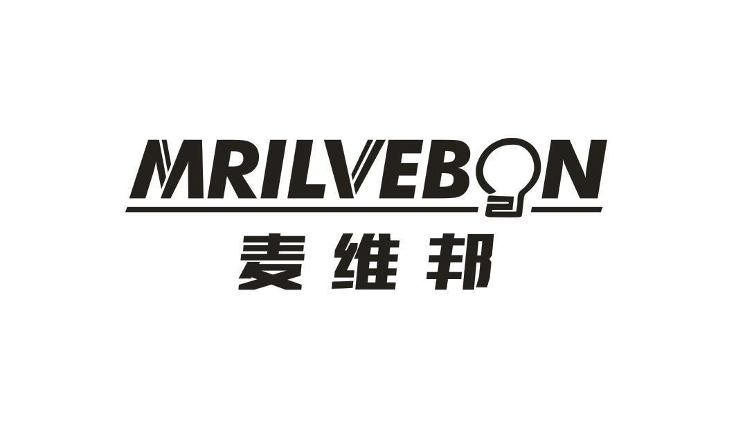 麦维邦 MRILVEBON