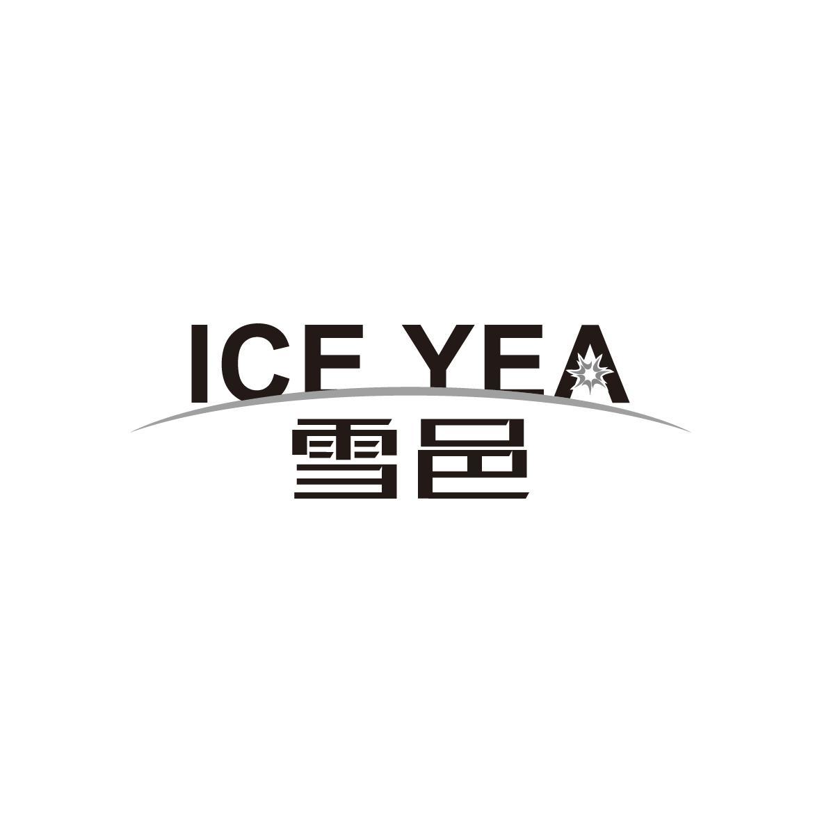 ICE YEA 雪邑