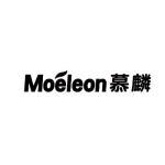 MOELEON 慕麟