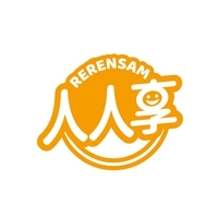 人人享 RERENSAM