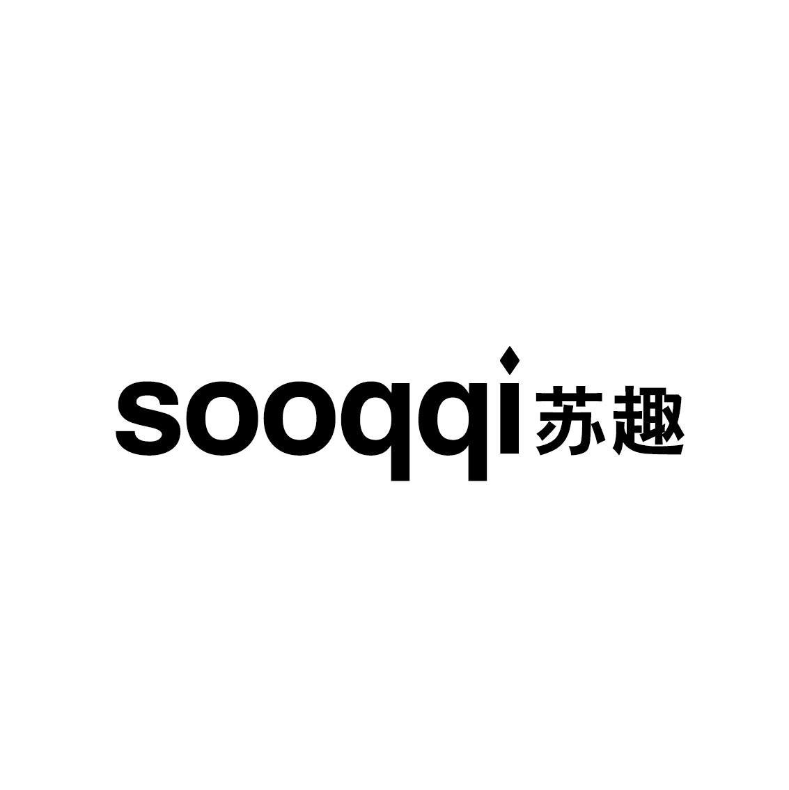 SOOQQI 苏趣