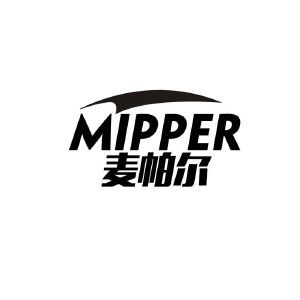 麦帕尔 MIPPER