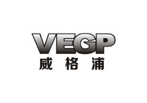 威格浦 VEGP