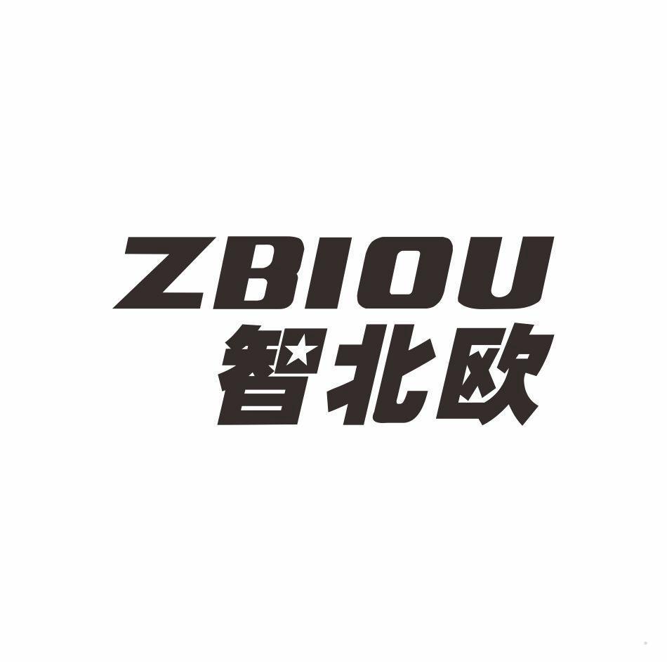 智北欧 ZBIOU