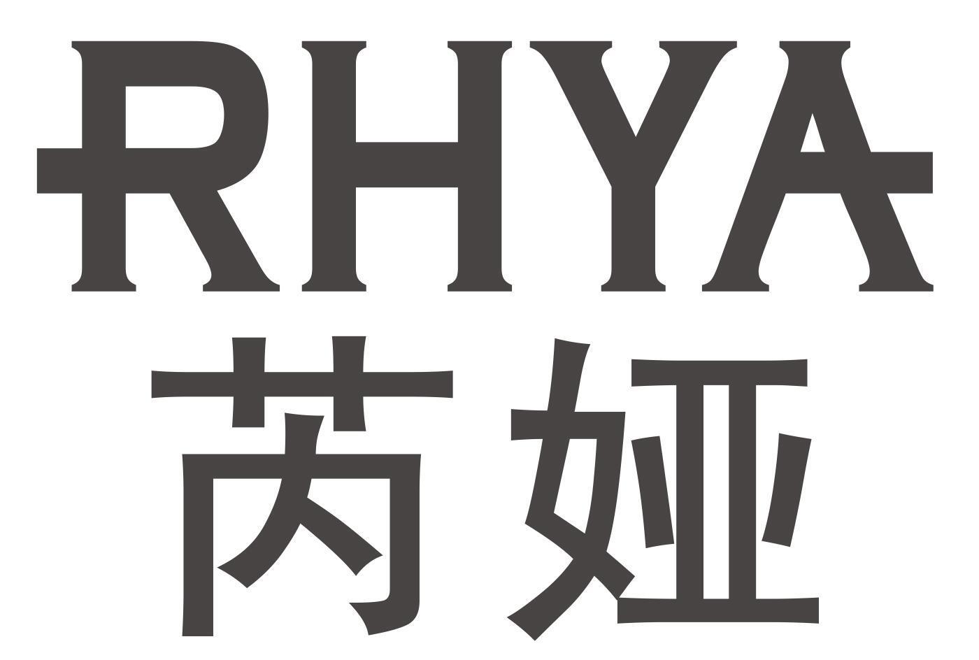 RHYA 芮娅