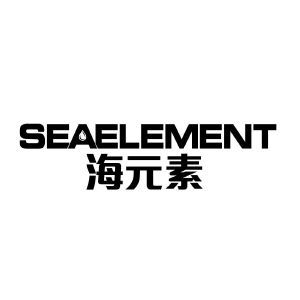 SEAELEMENT 海元素