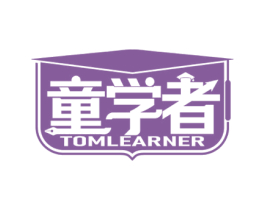 童学者 TOMLEARNER