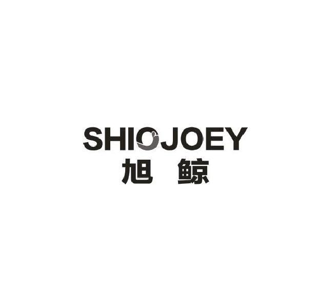 SHIO JOEY 旭鲸
