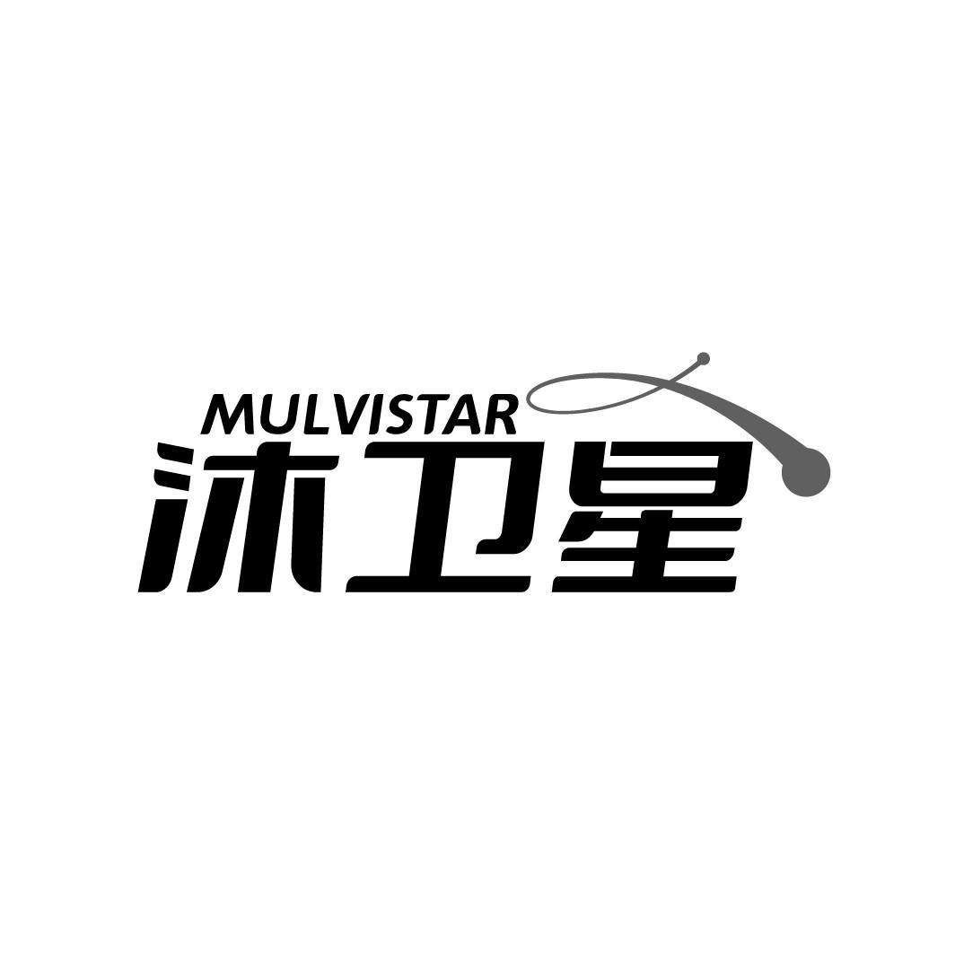 MULVISTAR 沐卫星