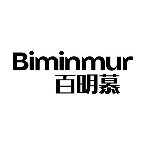 BIMINMUR 百明慕