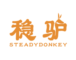 稳驴 STEADYDONKEY