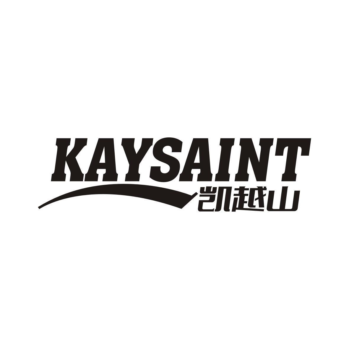 KAYSAINT 凯越山