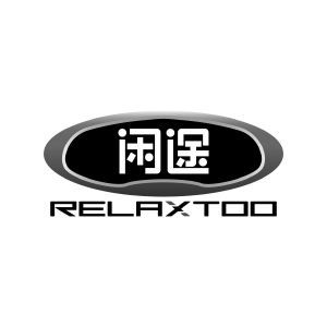 闲途 RELAXTOO