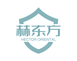 赫东方 HECTOR ORIENTAL